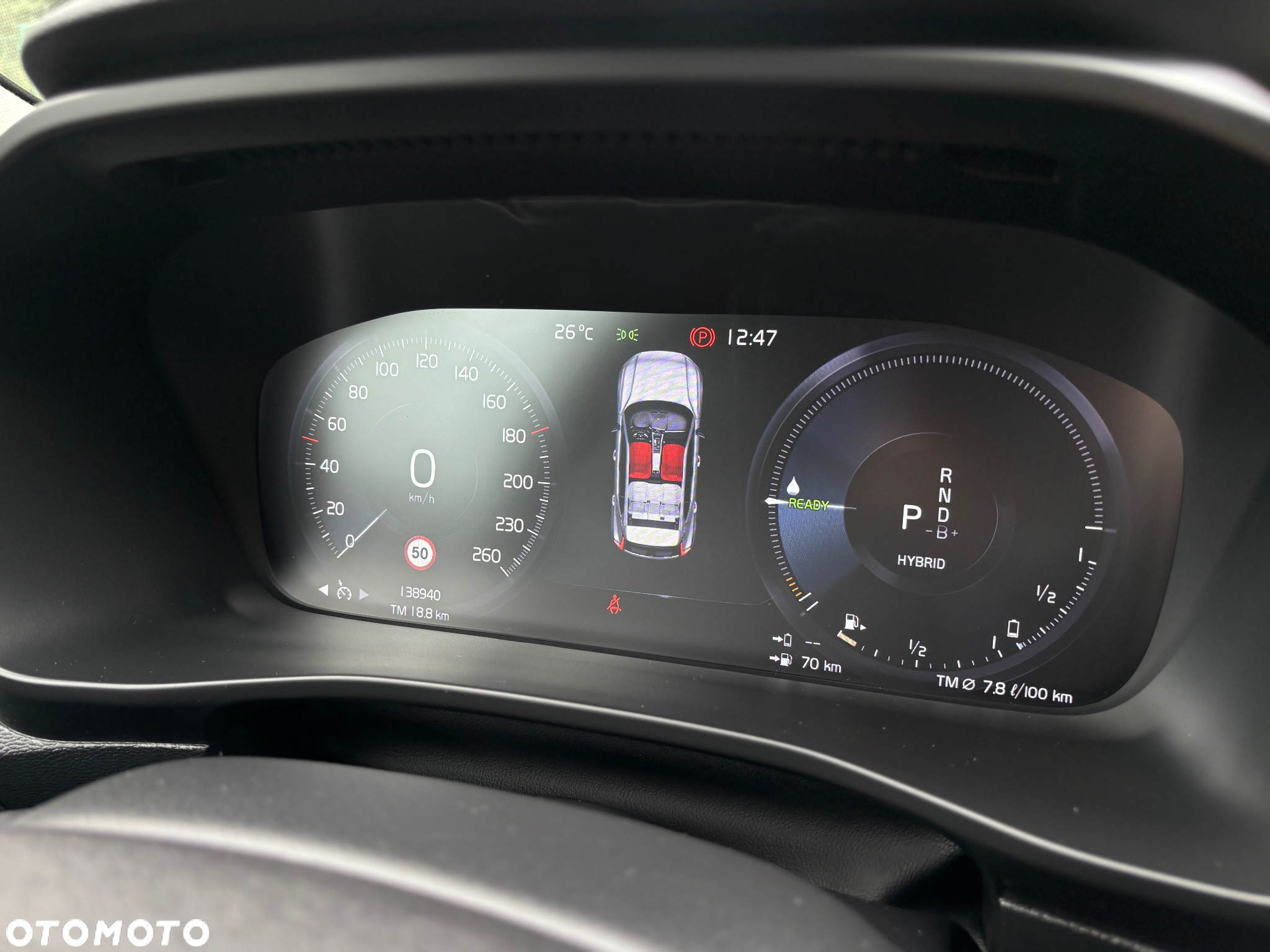 Volvo XC 40 T4 Plug-In Hybrid Inscription - 30