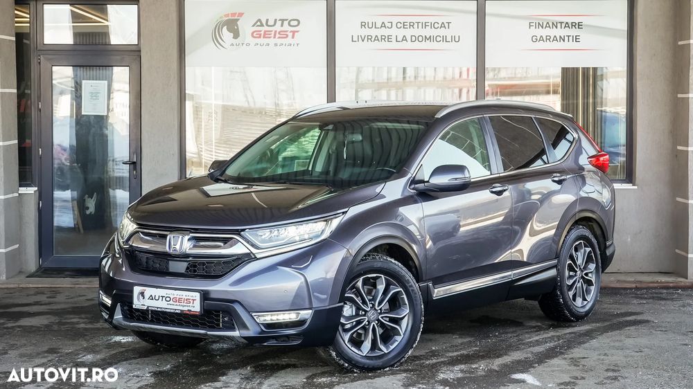 Honda CR-V - 2