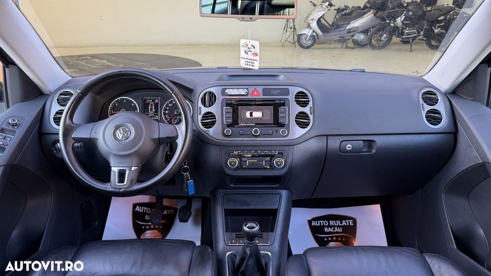 Volkswagen Tiguan - 8