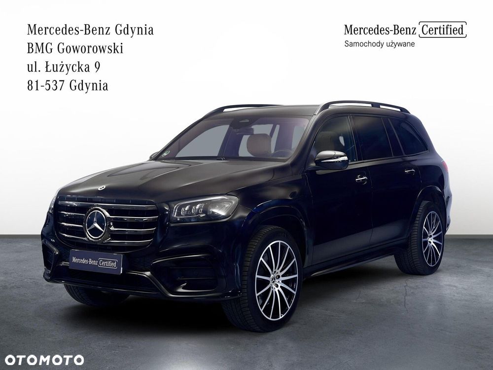 Mercedes-Benz GLS - 1