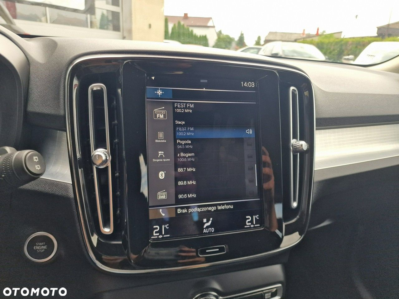 Volvo XC 40 T4 Plug-In Hybrid Inscription Expression Pro - 32