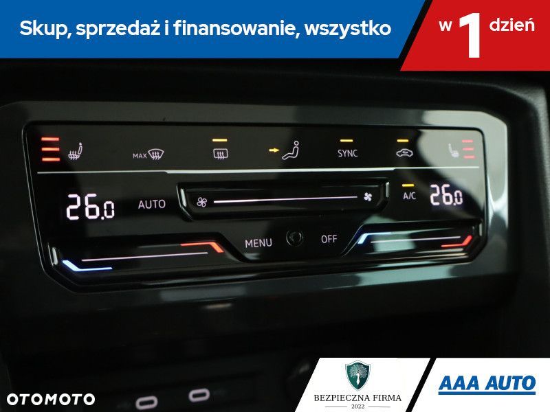 Volkswagen Tiguan - 18