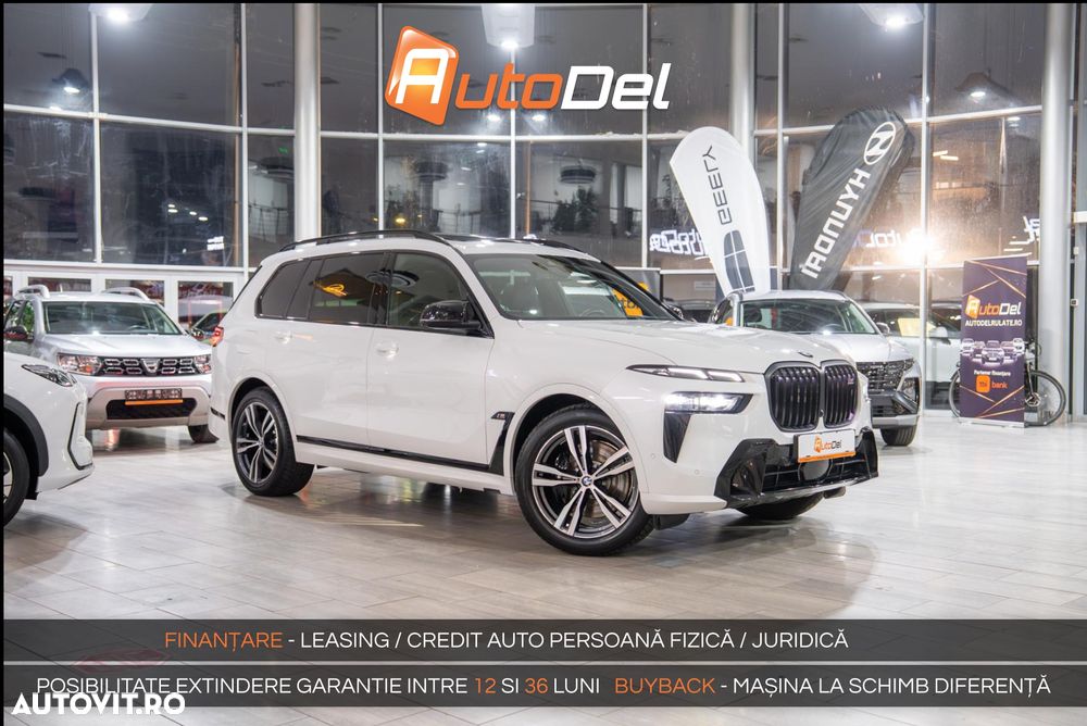 BMW X7 M60i xDrive - 1