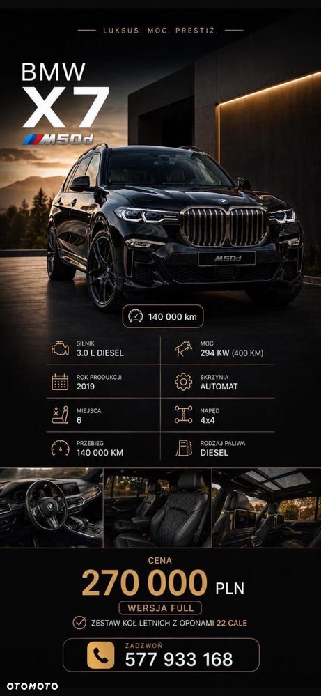 BMW X7 - 1