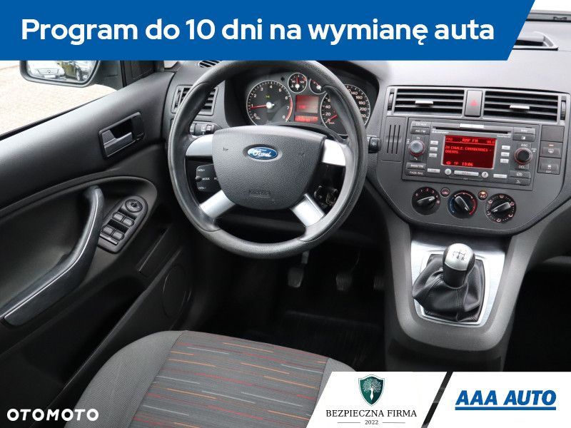 Ford C-MAX - 8