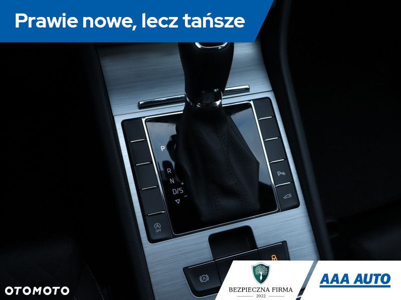Skoda Superb - 24
