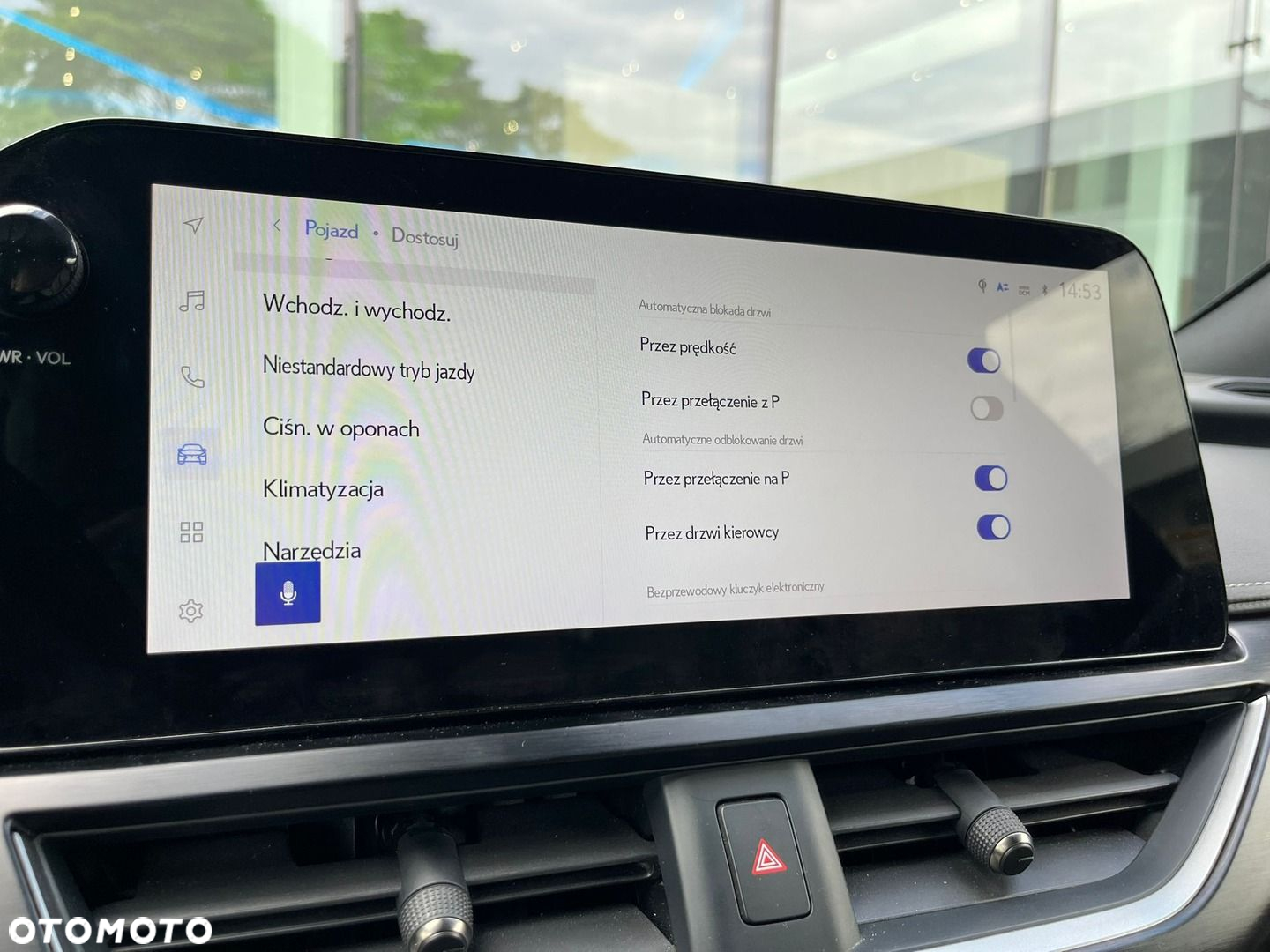 Lexus UX - 16