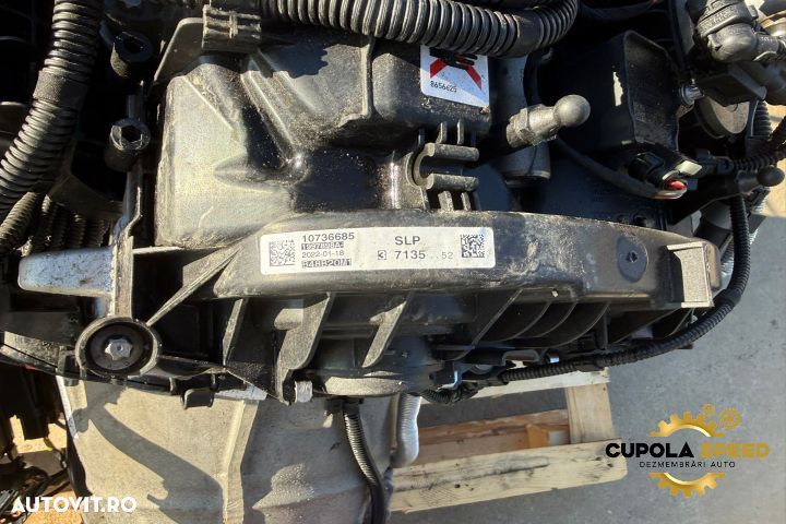 Motor fara anexe (9.000 Km) 2.0i Benzina B48B20A BMW Seria 5 G30/G31 - 18