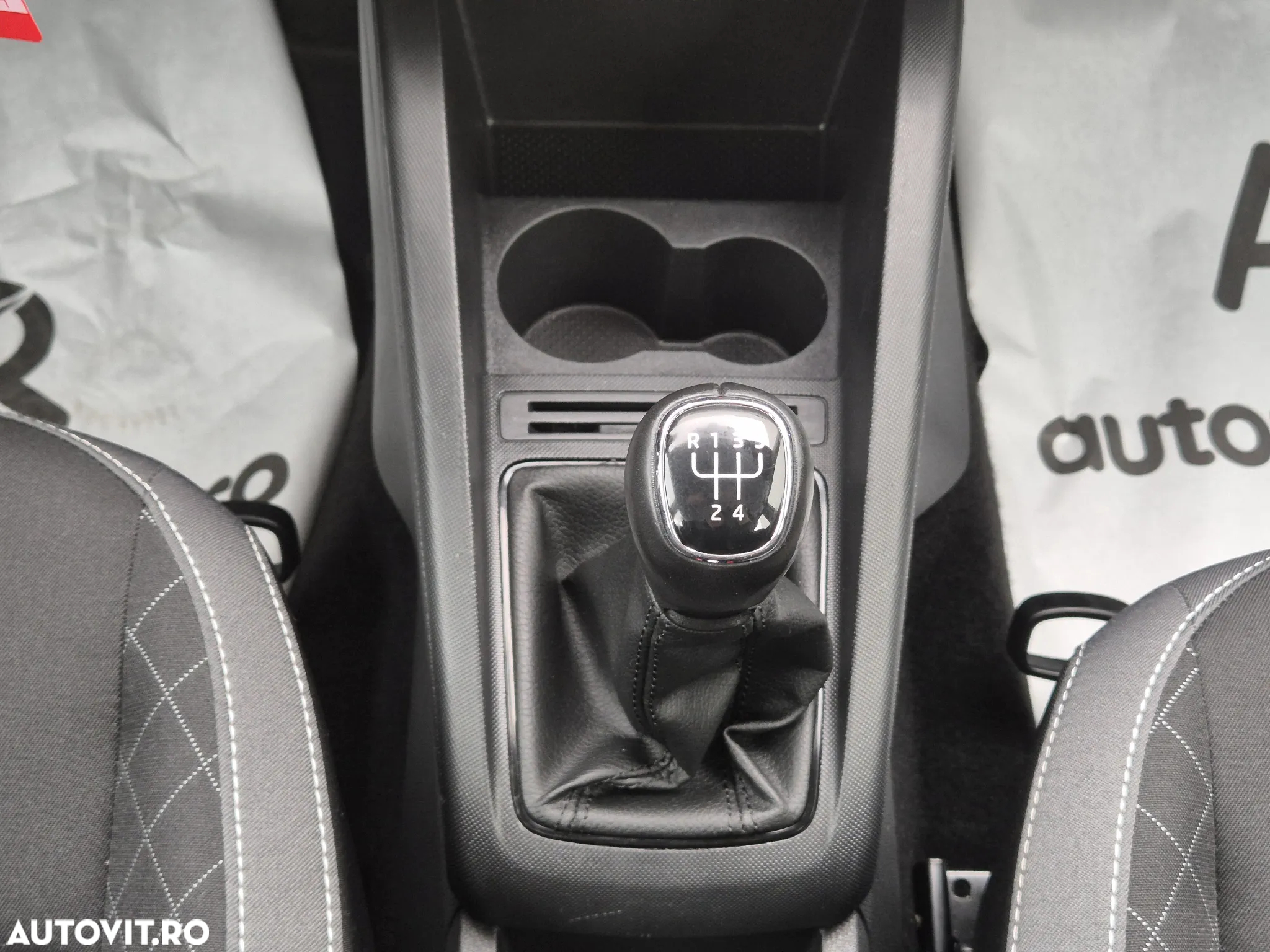 Skoda Fabia - 26