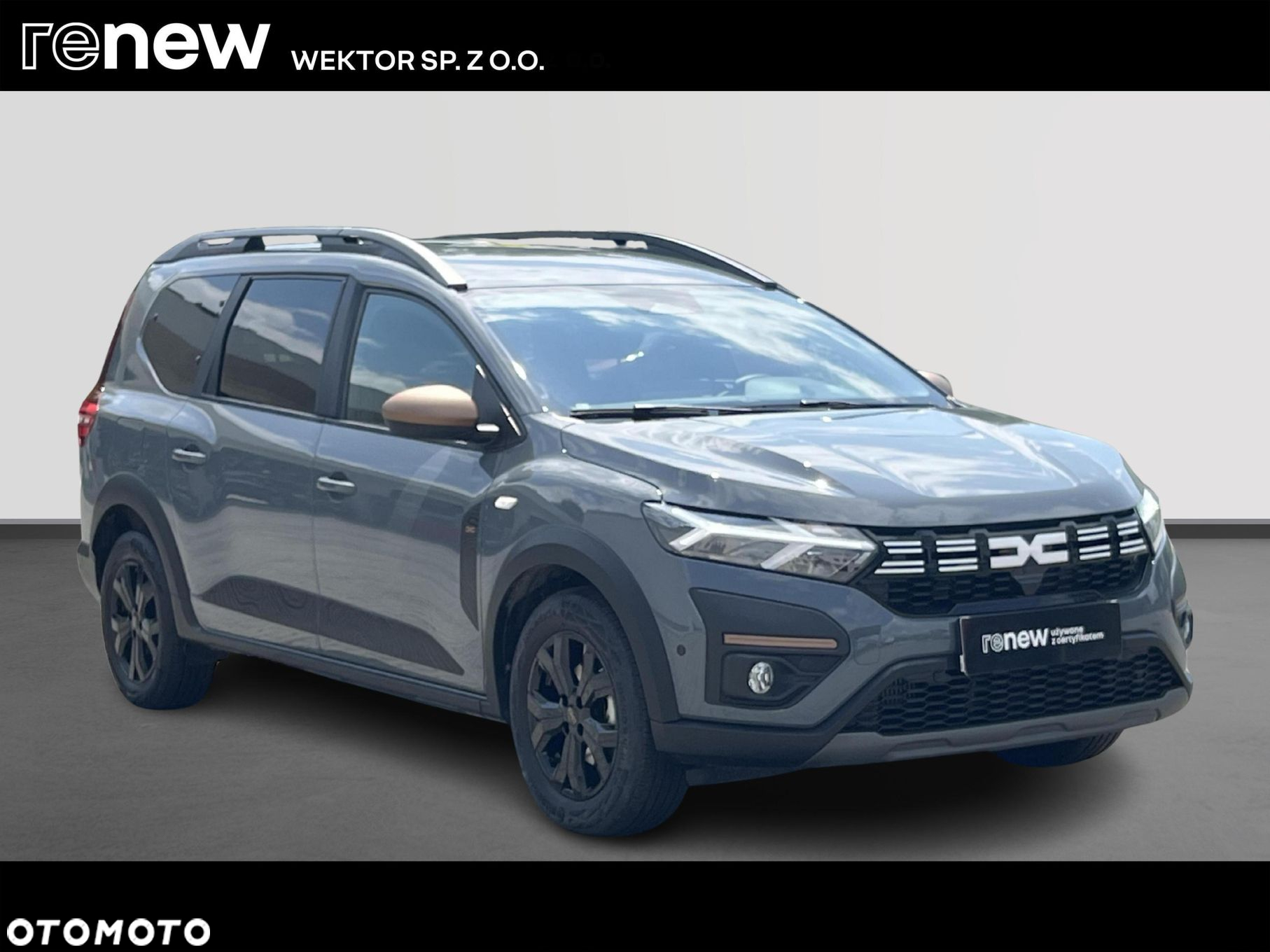 Dacia Jogger - 7