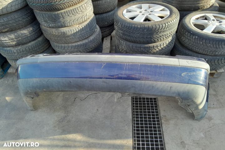 Bara spate Volkswagen VW Passat B5 [1996 - 2000] Sedan 4-usi 1.6 MT ( - 1