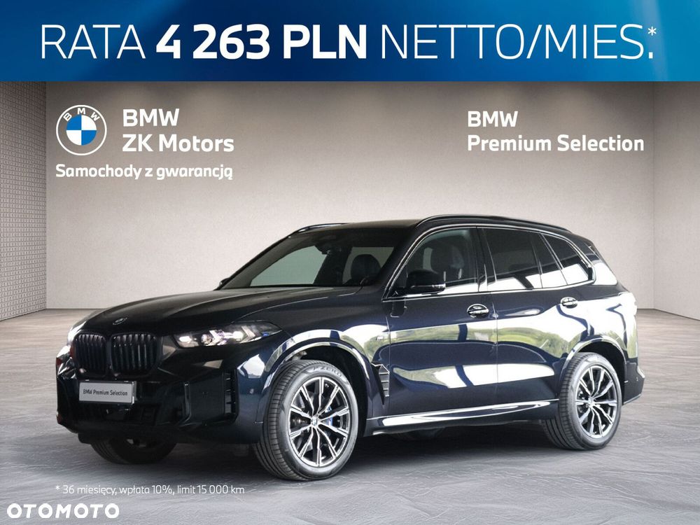 BMW X5 - 1