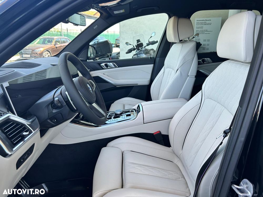 BMW X5 xDrive50e - 8