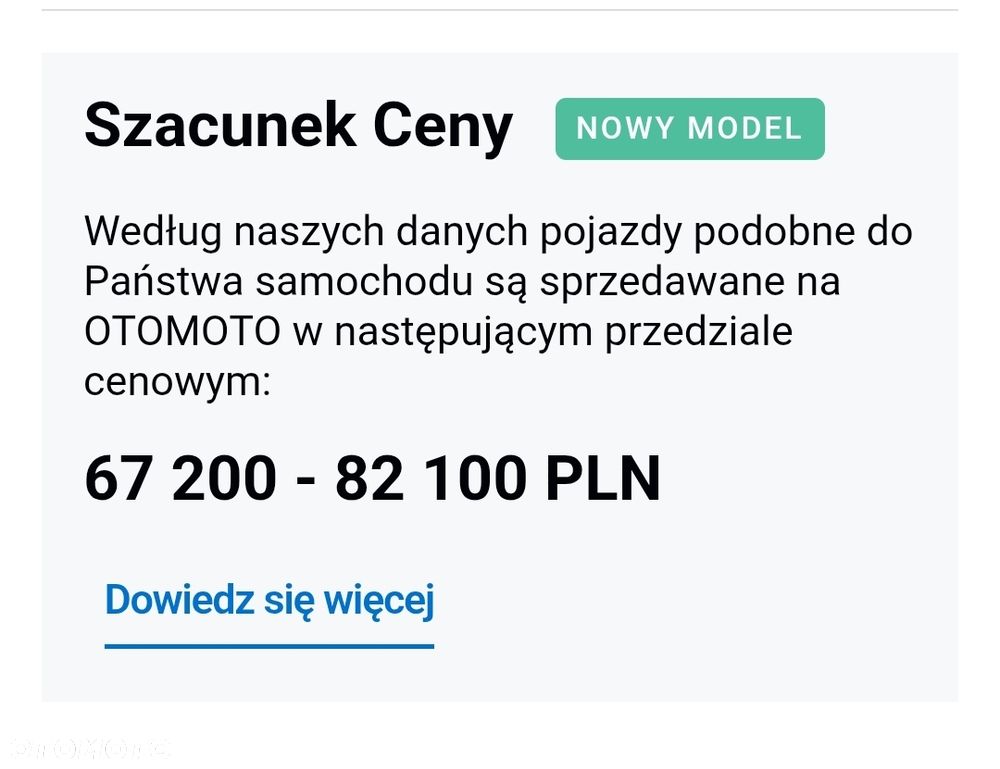 Ford Transit Connect 230 L1 LKW Trend - 5