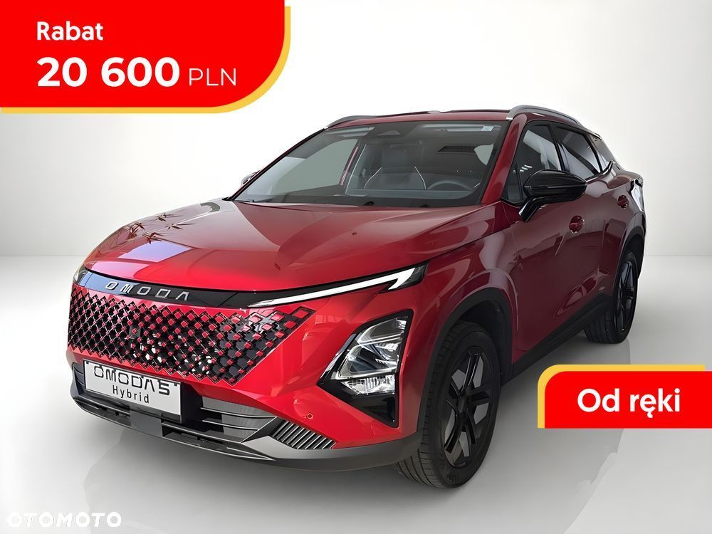 Omoda 5
