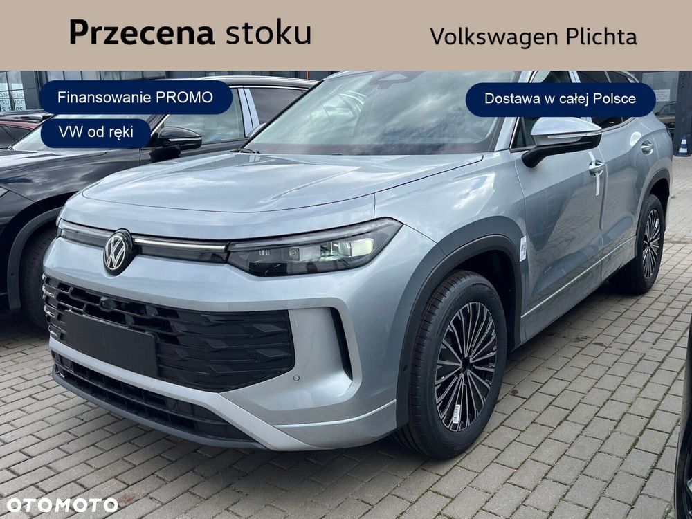 Volkswagen Tayron - 1