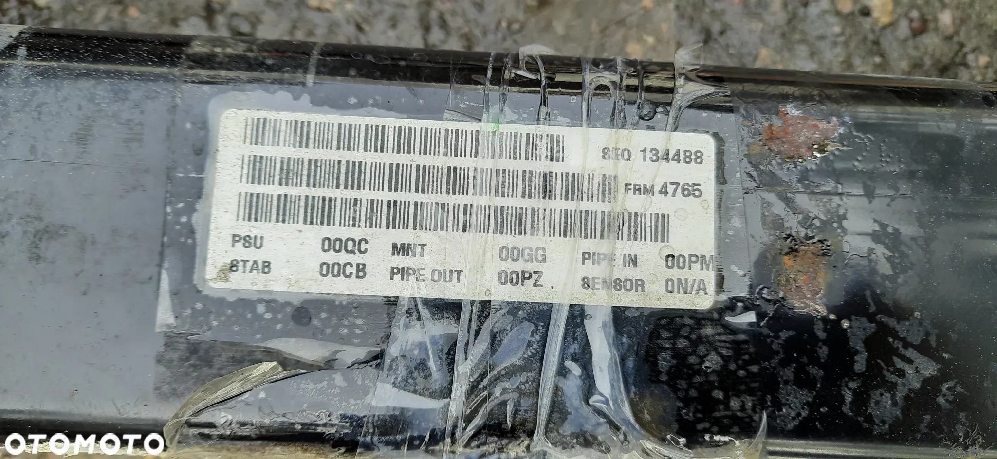 Opel Vectra C Signum Sanki Belka Kołyska Silnika - 5