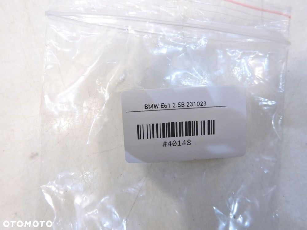 SILNICZEK NAGRZEWNICY BMW E61 6942986 - 4