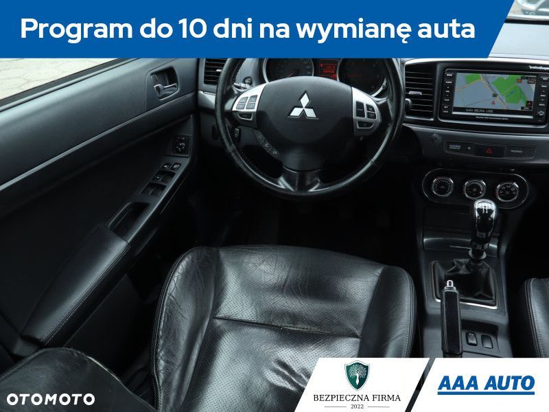 Mitsubishi Lancer - 9