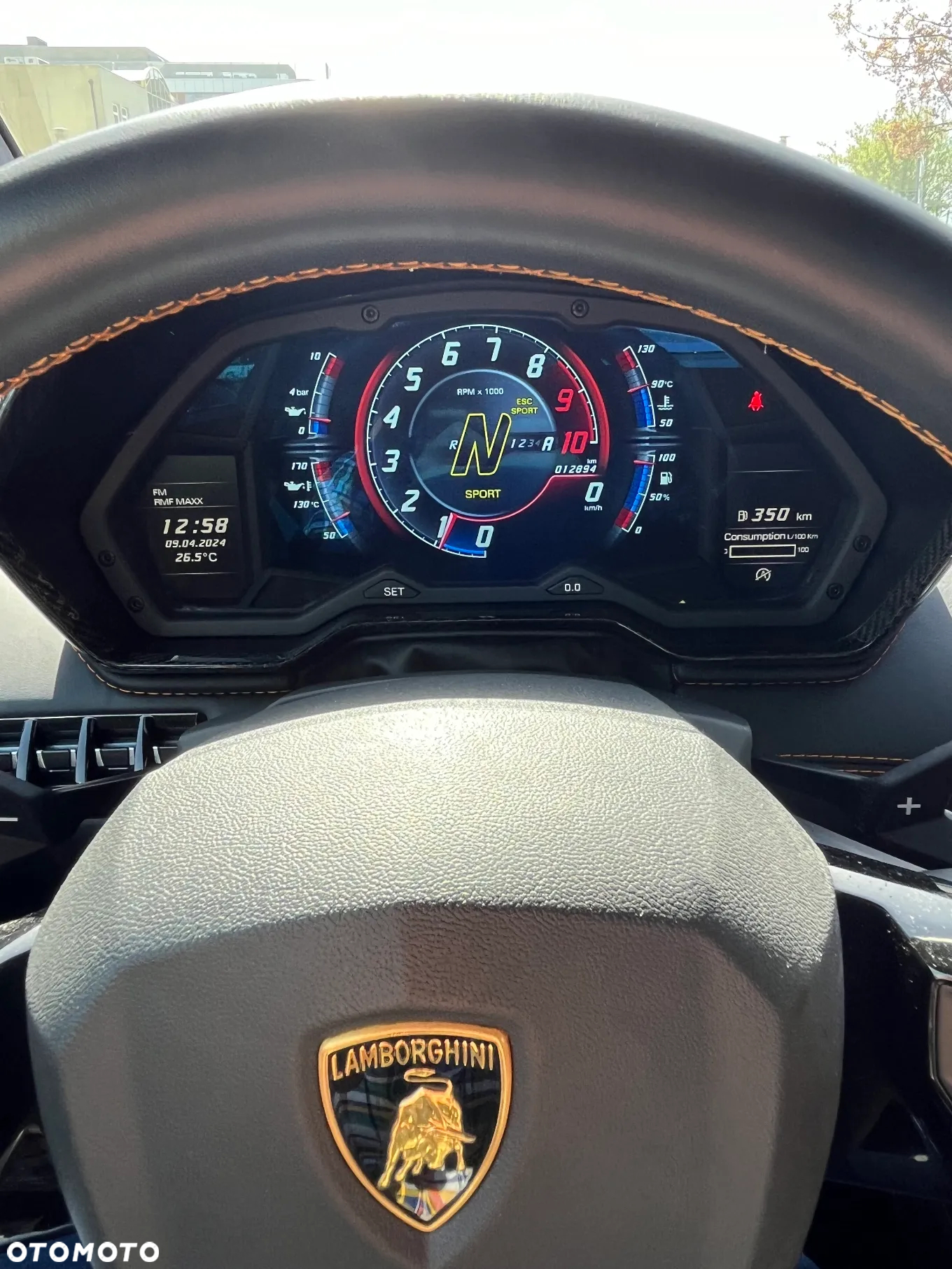 Lamborghini Aventador S - 13
