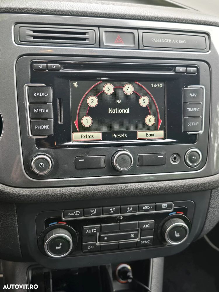Volkswagen Tiguan - 9
