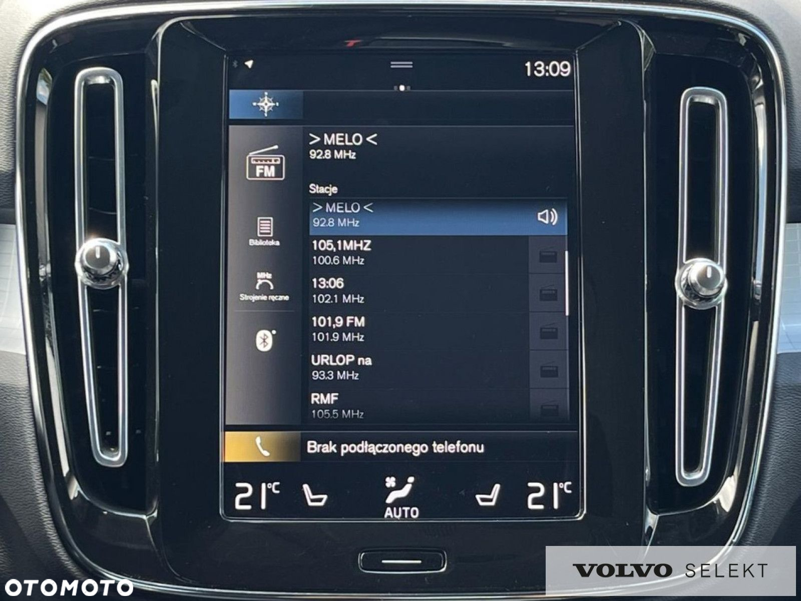 Volvo XC 40 - 23