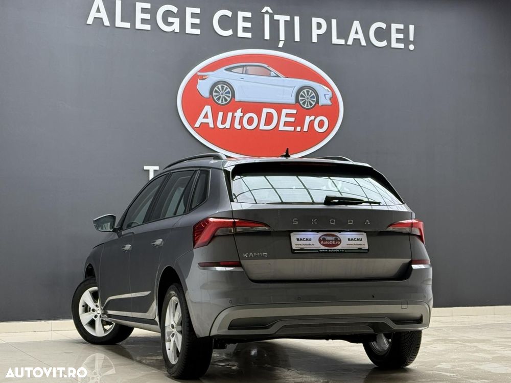 Skoda Kamiq - 3