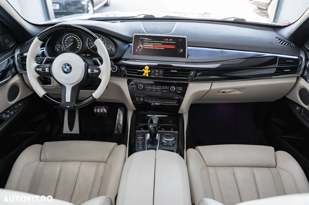 BMW X5 xDrive40e - 13