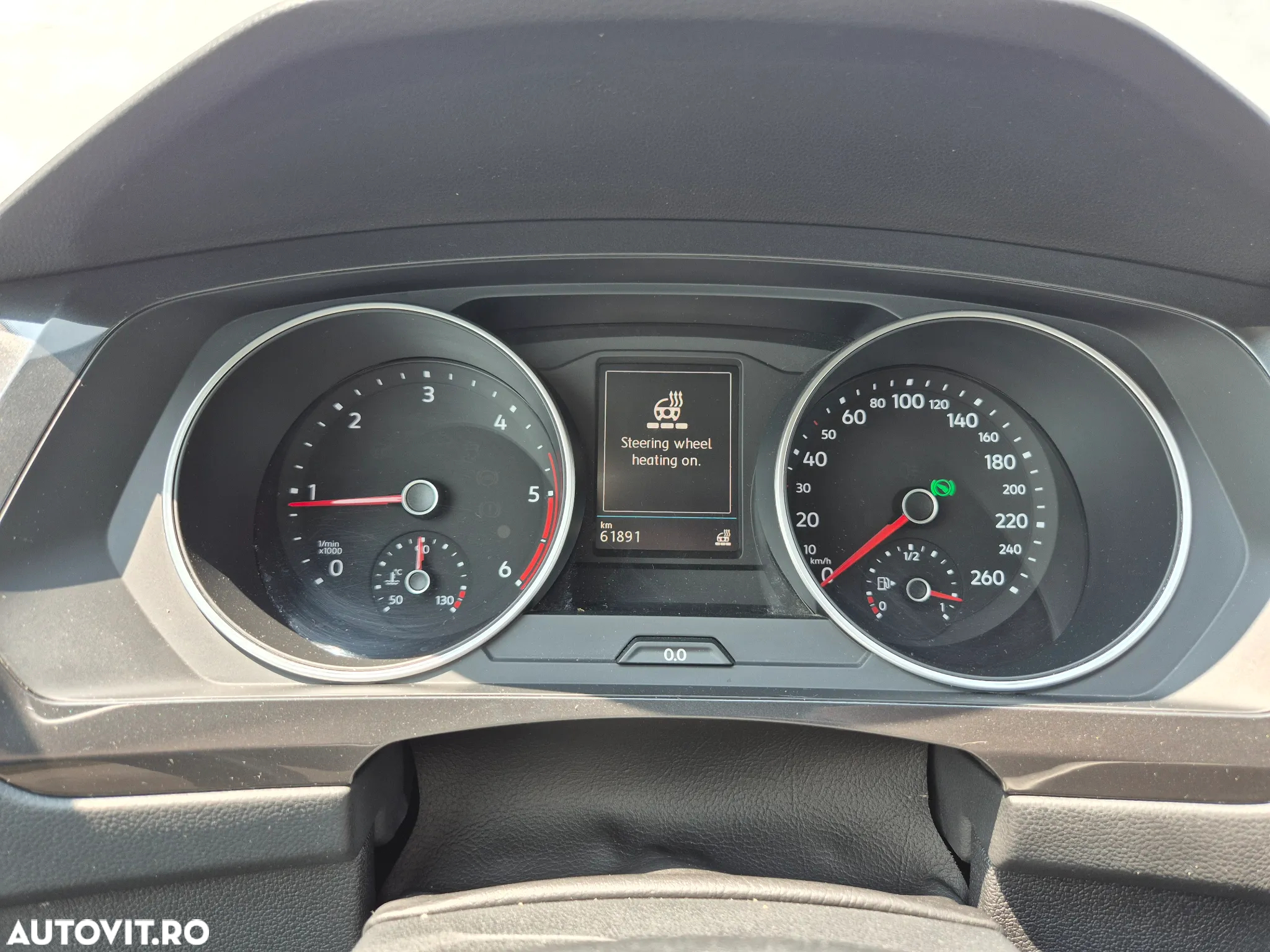 Volkswagen Tiguan - 17