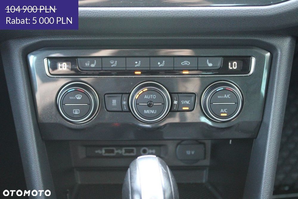 Volkswagen Tiguan - 39