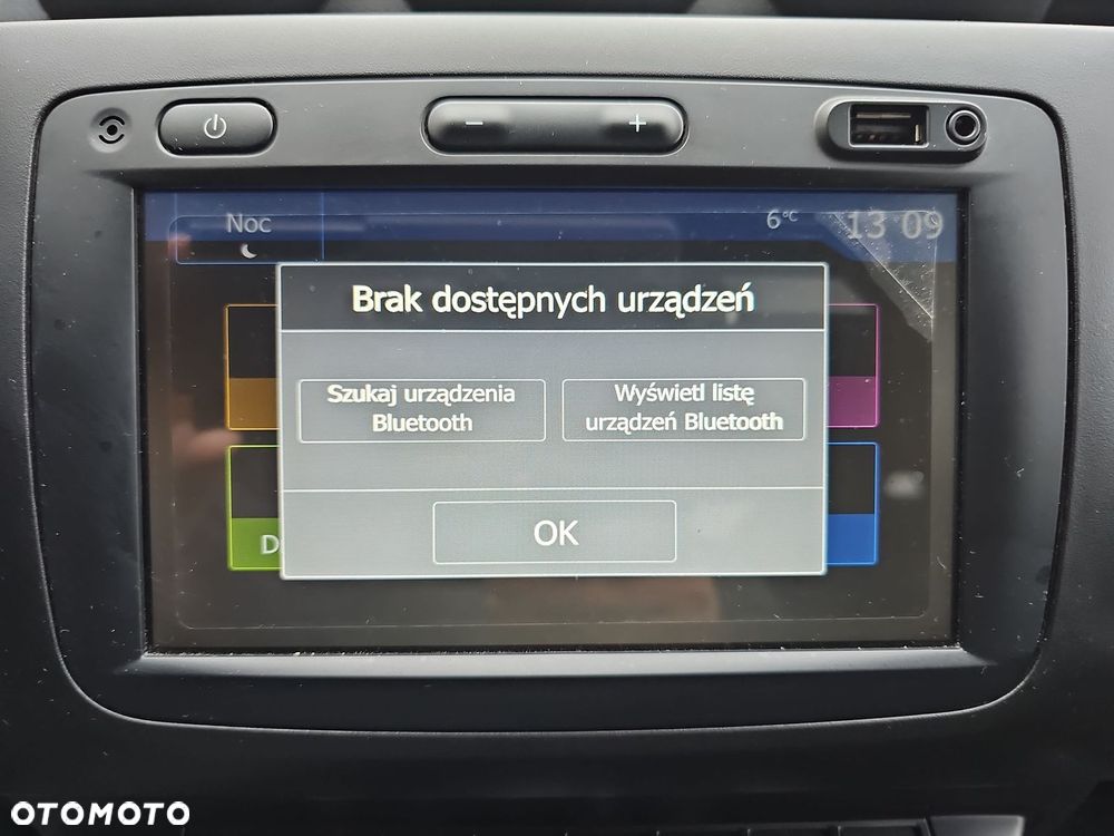 Dacia Duster 1.3 TCe FAP Prestige EU6d - 24