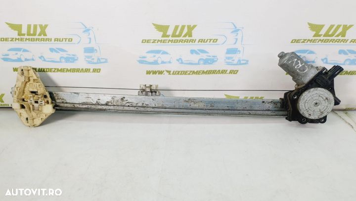 Macara geam dreapta fata-defecta la mufa Honda CR-V 3  [din 2006 pana  2009] seria - 1