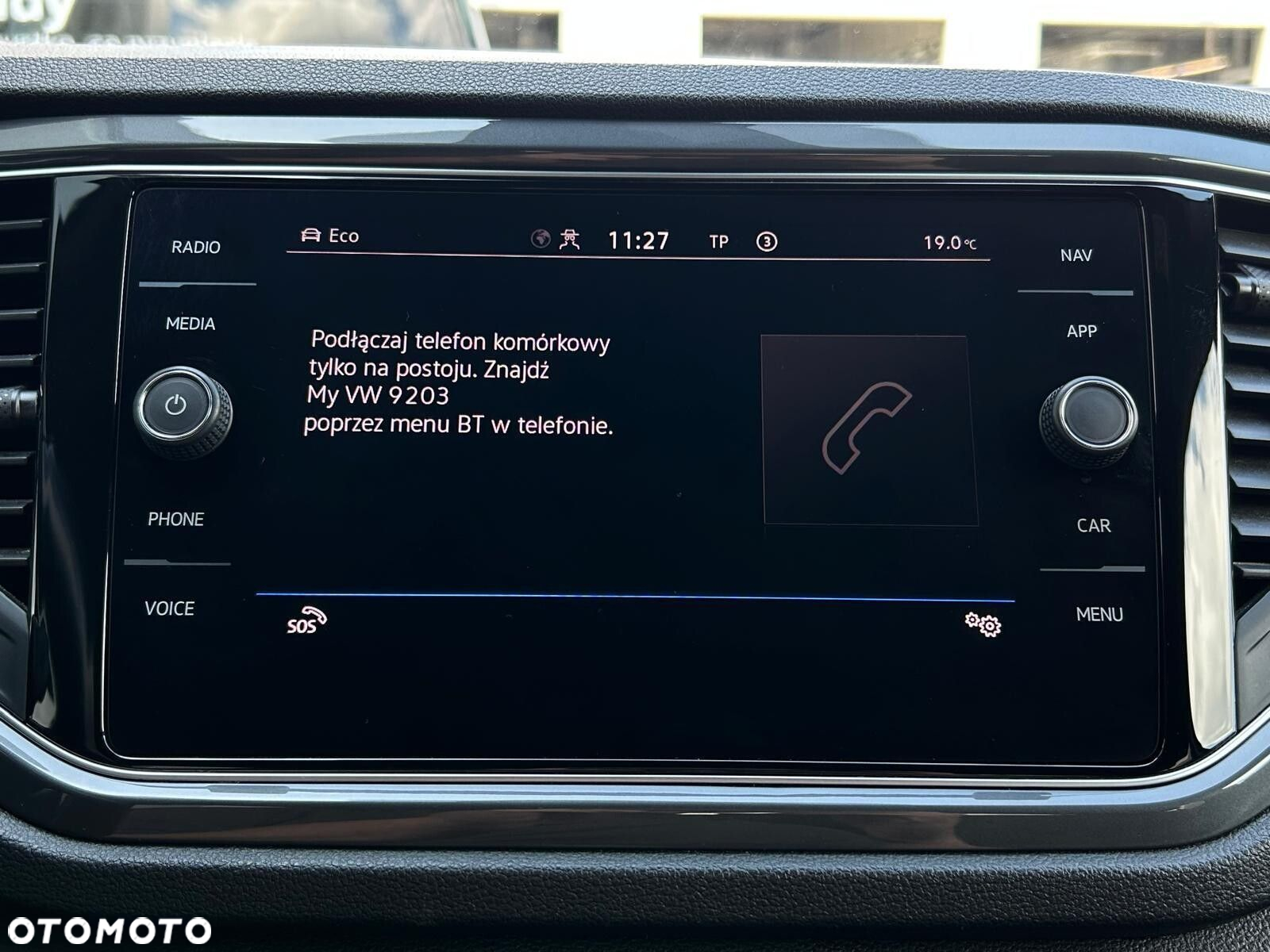 Volkswagen T-Roc 1.5 TSI GPF ACT Premium DSG - 33