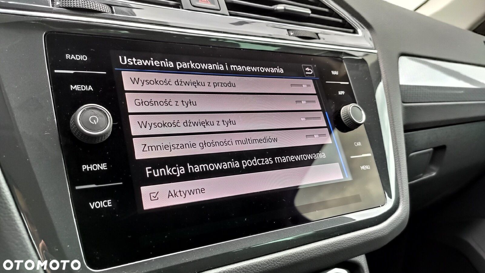Volkswagen Tiguan - 25