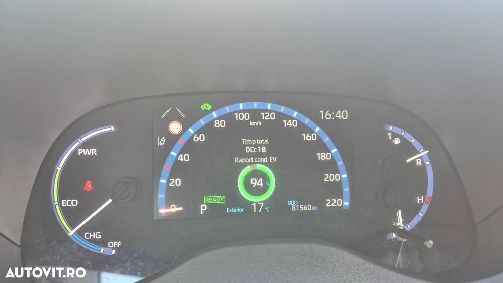 Toyota Yaris Cross 1.5 VVT-i HSD 4x2 Dynamic - 14