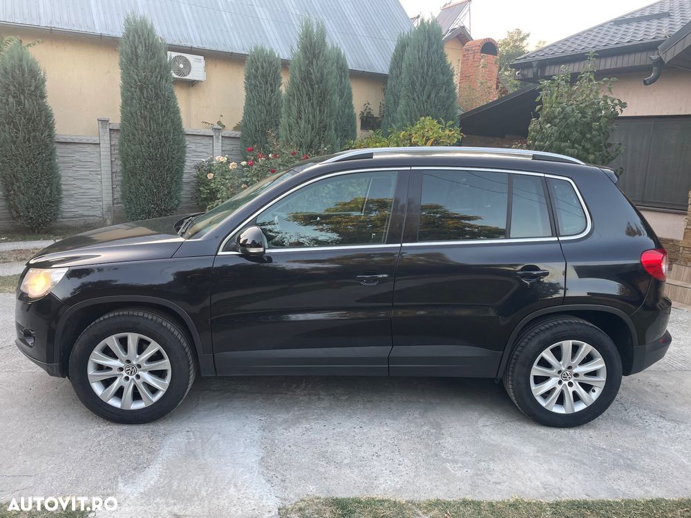 Volkswagen Tiguan - 3