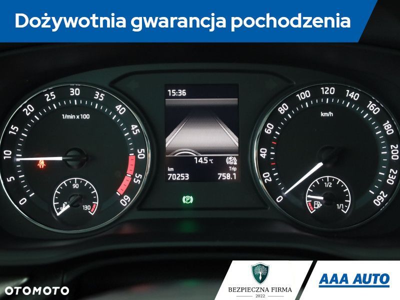 Skoda Octavia - 9