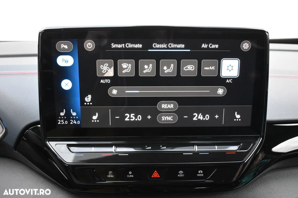 Volkswagen ID.5 4Motion GTX - 14