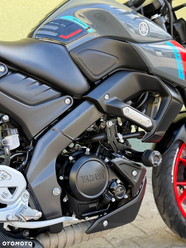 Yamaha MT - 16