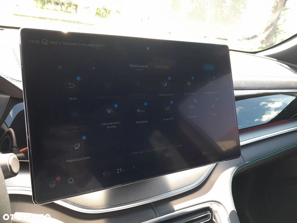 BYD Seal U AWD Design - 20