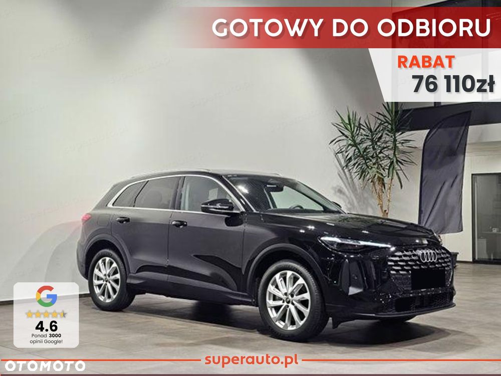 Audi Q5 40 TFSI mHEV Quattro S tronic - 2