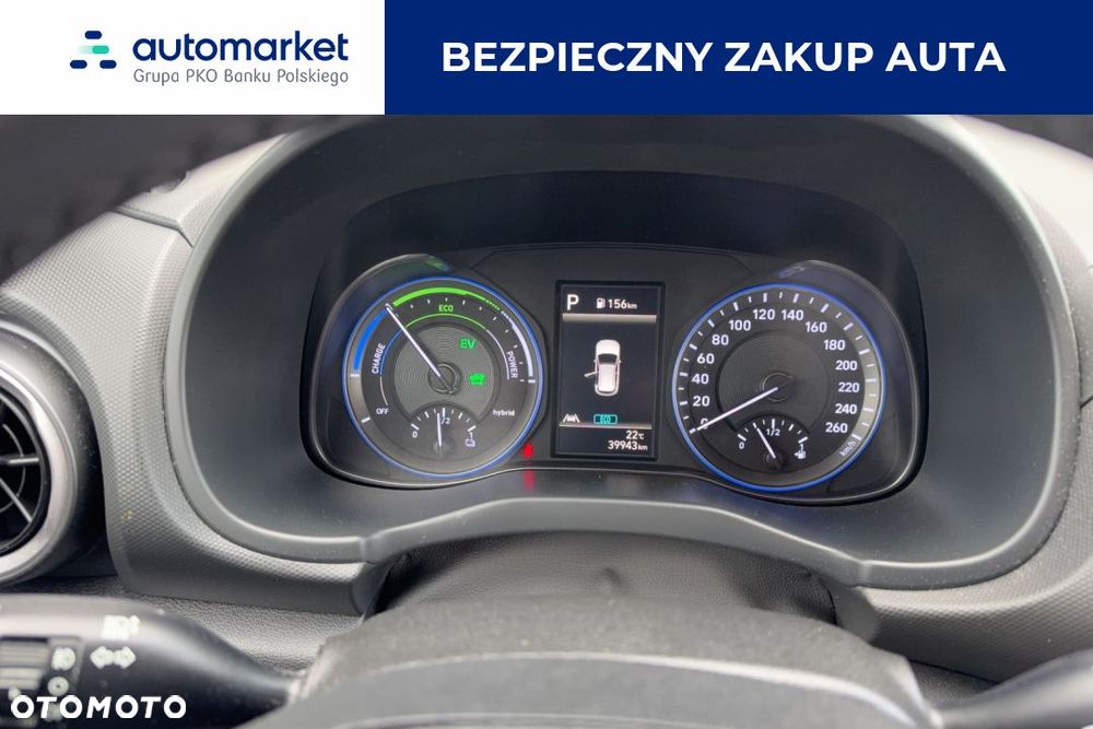 Hyundai Kona - 17