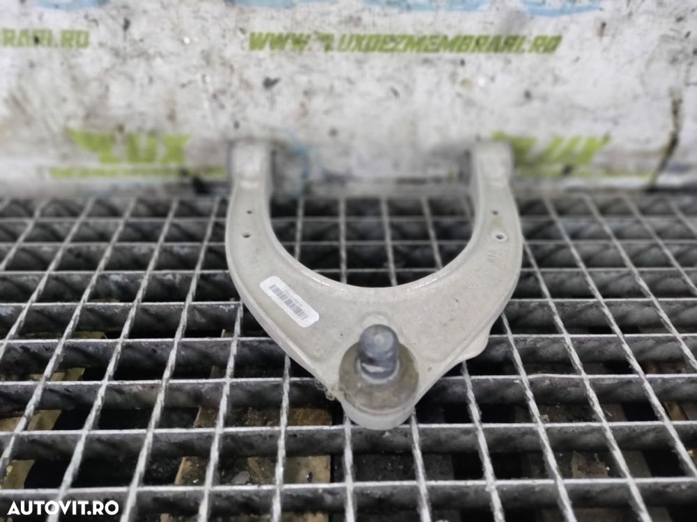 Brat  suspensie fata 6082t6  4.4 benzina N63B44B BMW Seria 7 F01/F02 - 1