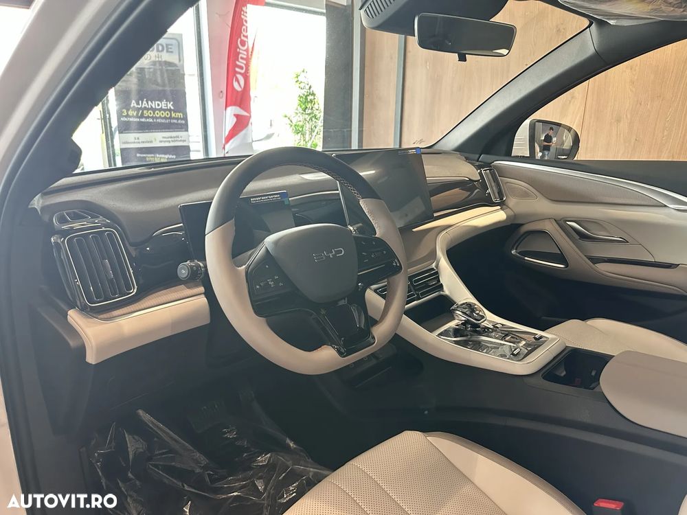Byd Sealion 5 DM-i PHEV Comfort - 5