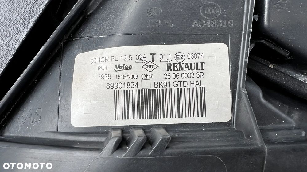 Renault Laguna 1.6 Authentique - 39