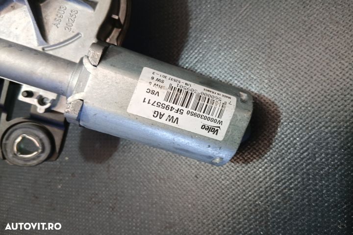 Motoras stergator luneta 5F4955711 5F4955711 Skoda Octavia 3 [2013 - - 3