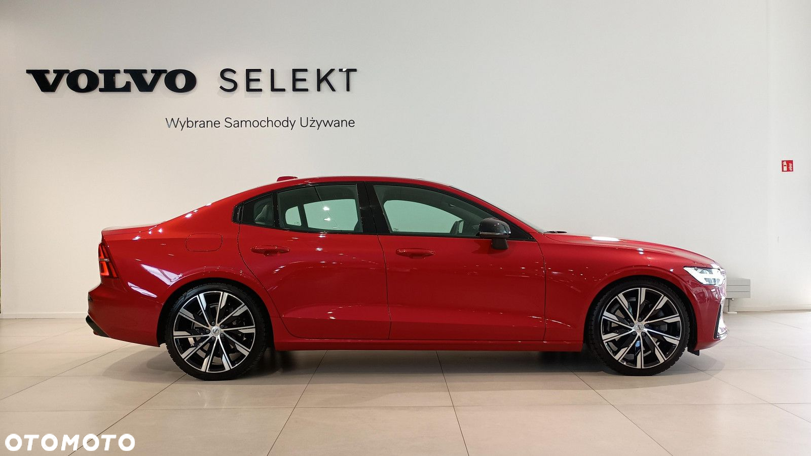 Volvo S60 - 3