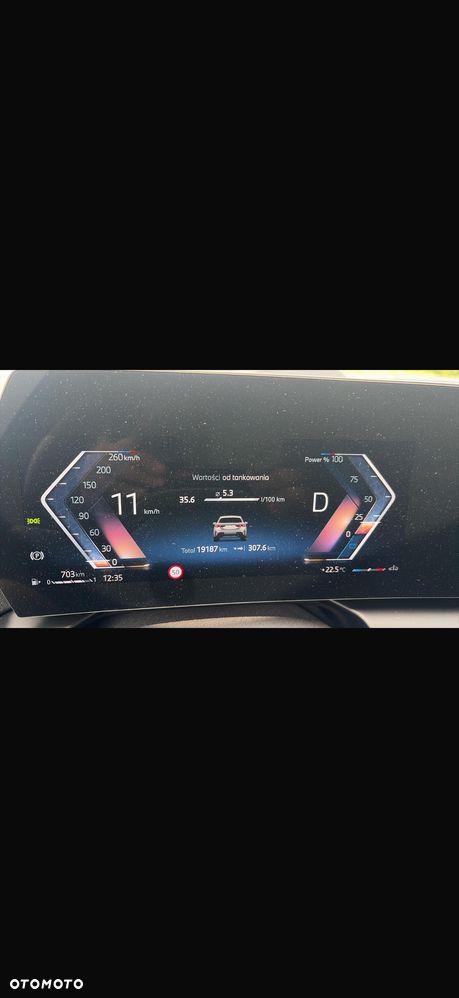 BMW Seria 1 120d M Sport Shadow sport - 13