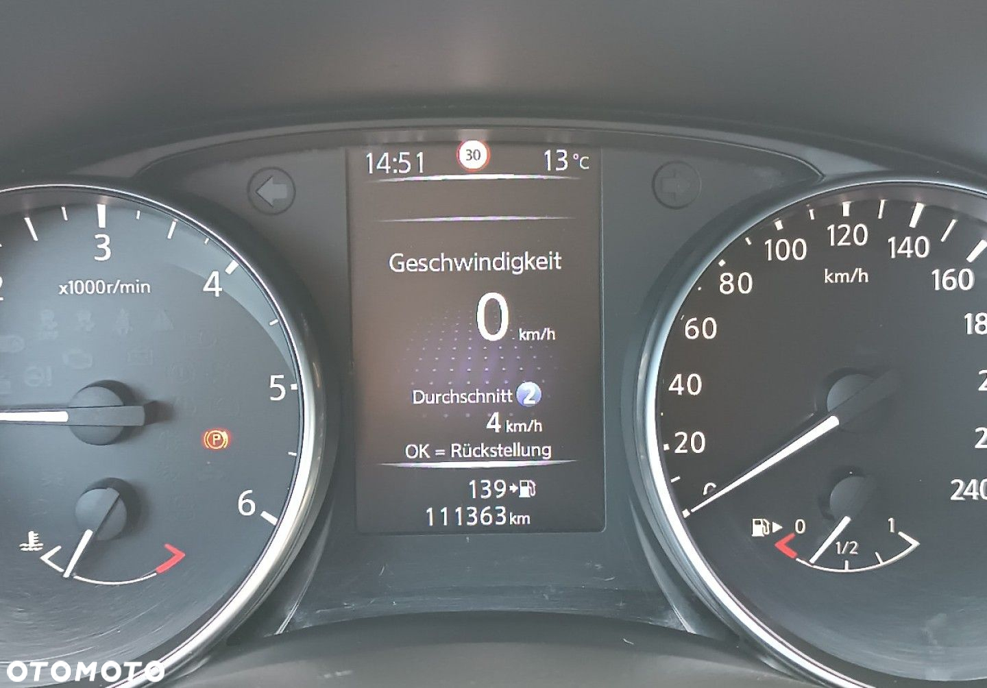 Nissan Qashqai - 37