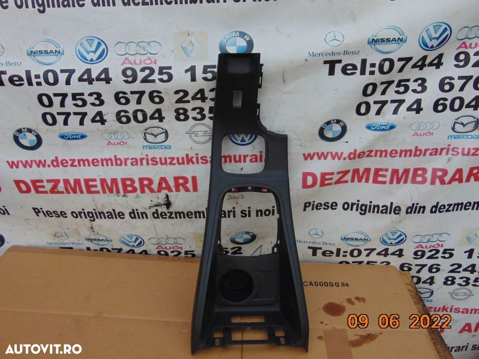 Consola centrala renault Megane an 2008-2015 suport pahare dezmmebrez - 1